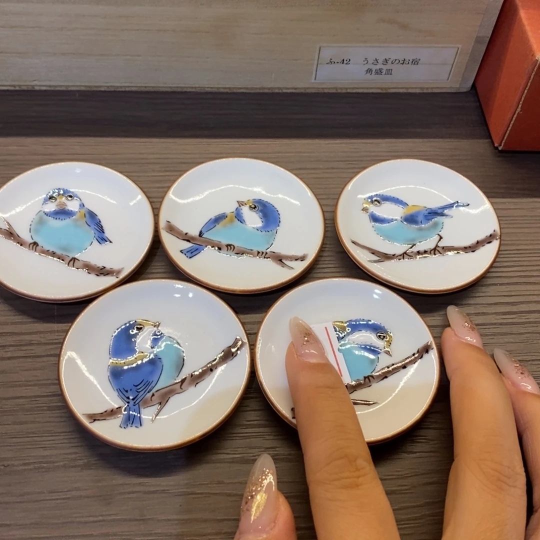 宓***桃厘米 小杨甄选精品