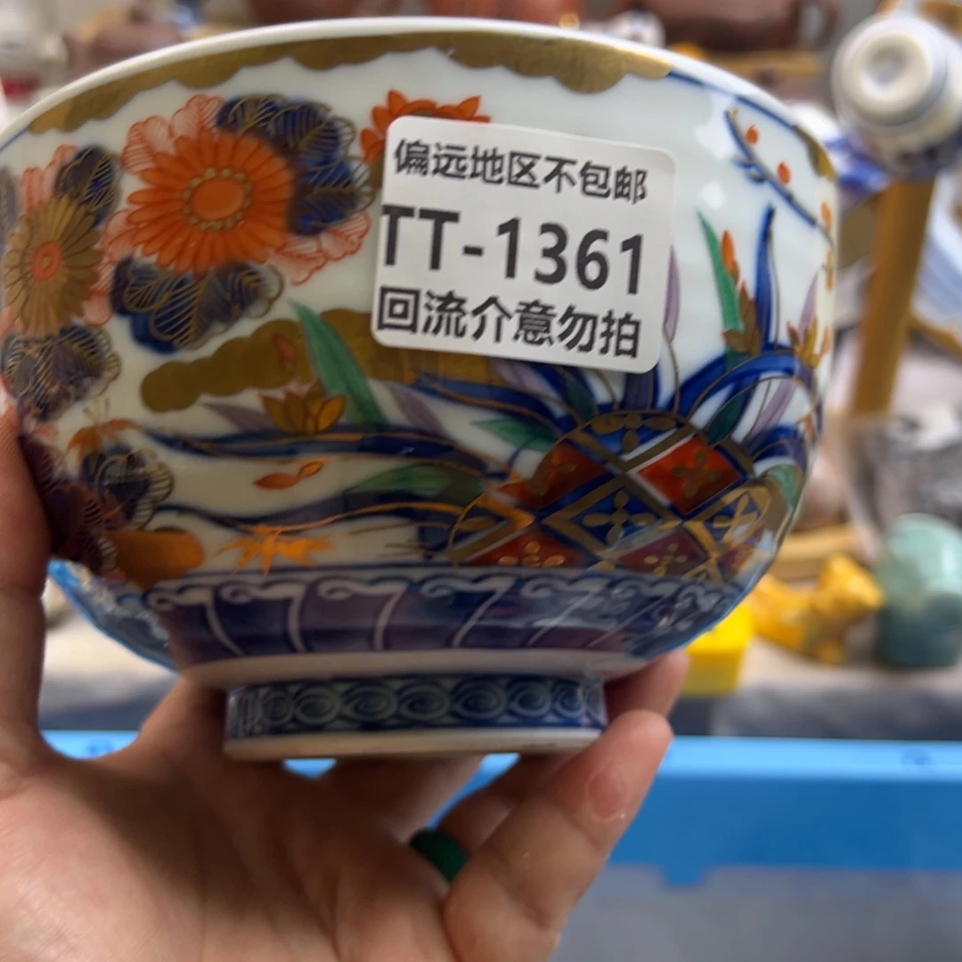 瓷片o*1361啊啊啊啊啊啊