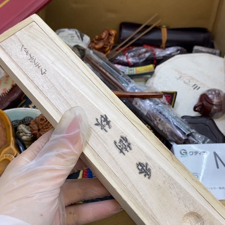 瓷片哦哦哦哦哦哦哦哦哦