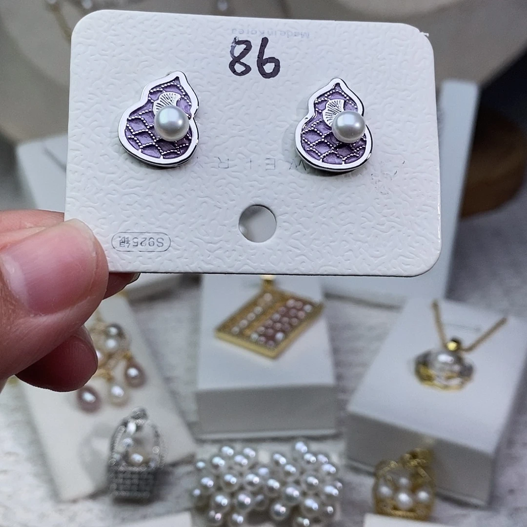 银S925镶嵌耳饰淡水珍珠