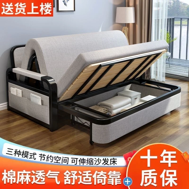 沙发床折叠两用2025新款小户型客厅沙发棉麻布艺多功能单人伸缩床