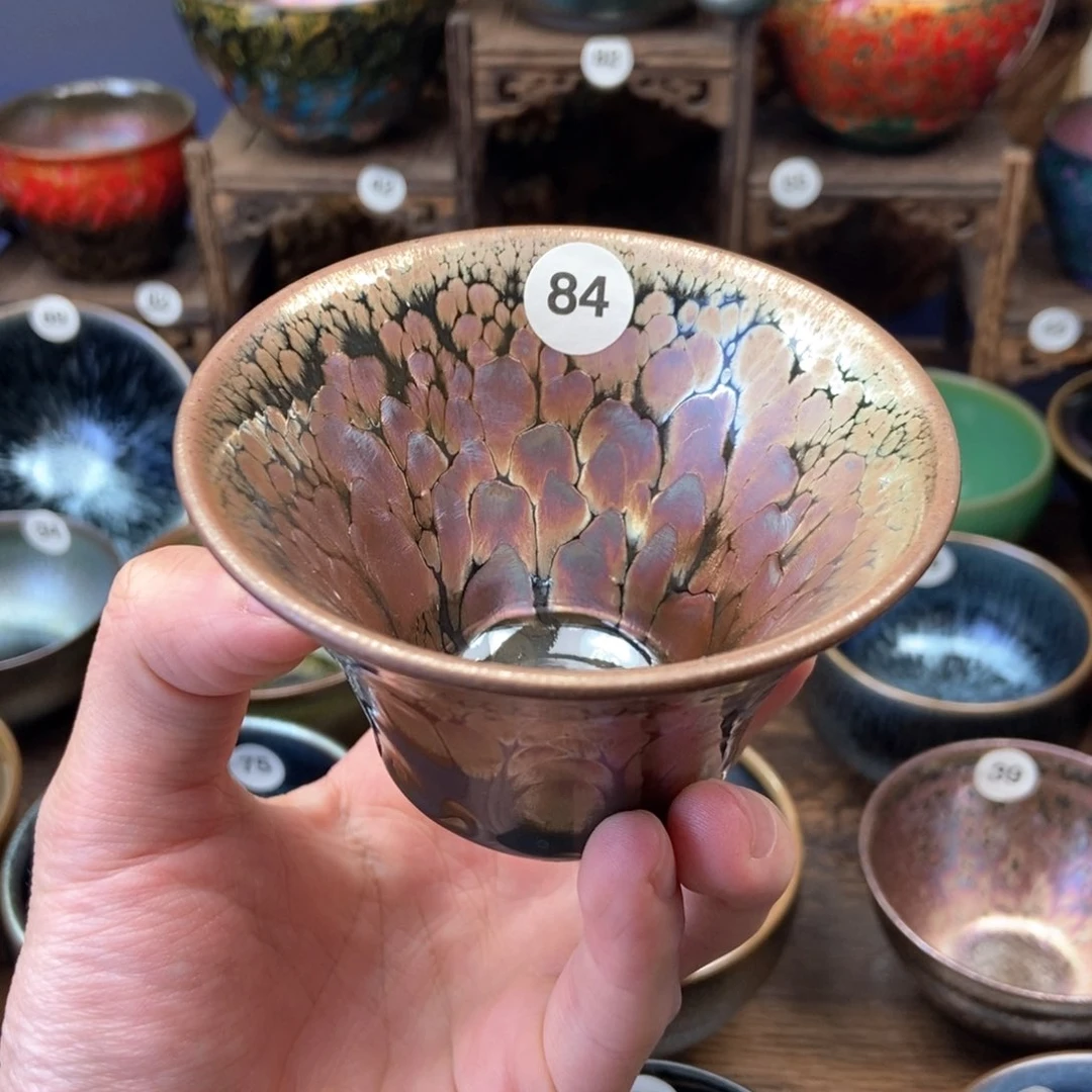 茶盏金牡丹主人杯