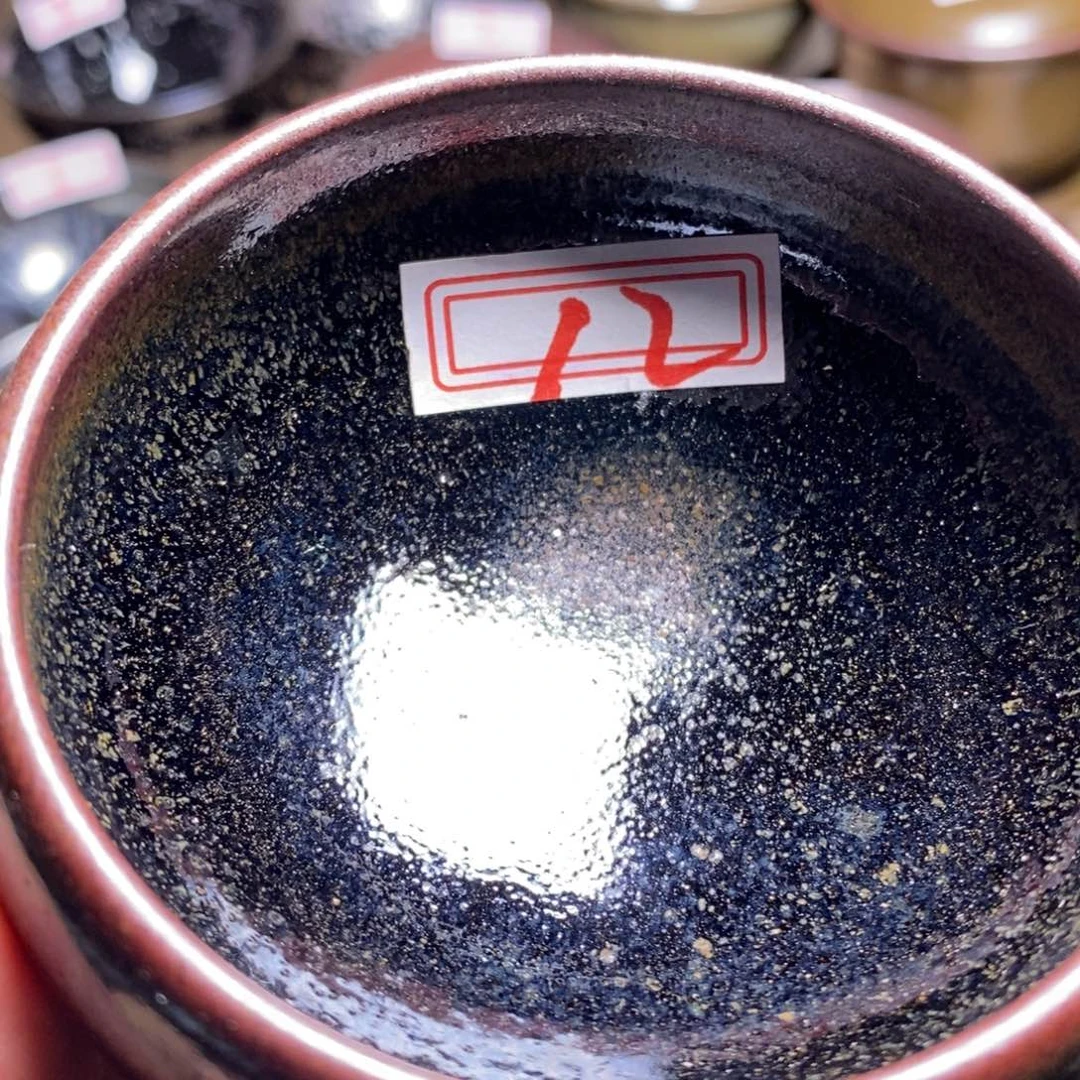 钻***子茶盏通天66666666666