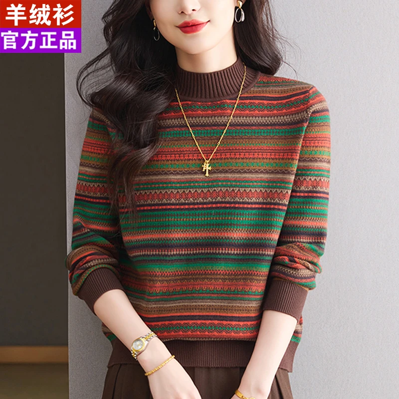 专柜正品羊毛衫女100%纯羊毛复古半高领条纹毛衣秋冬宽松打底衫