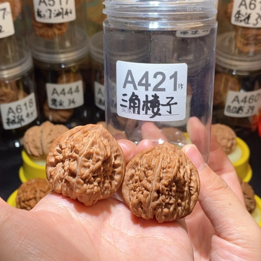 吊坠文玩核桃麦*37三角楼
