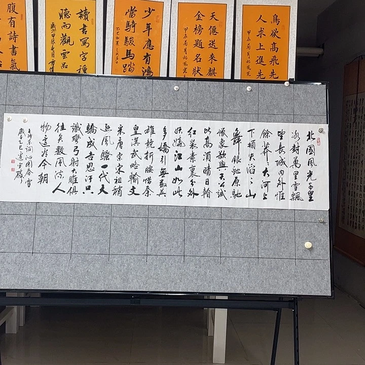 书法：：：：：：：：：：：：：：