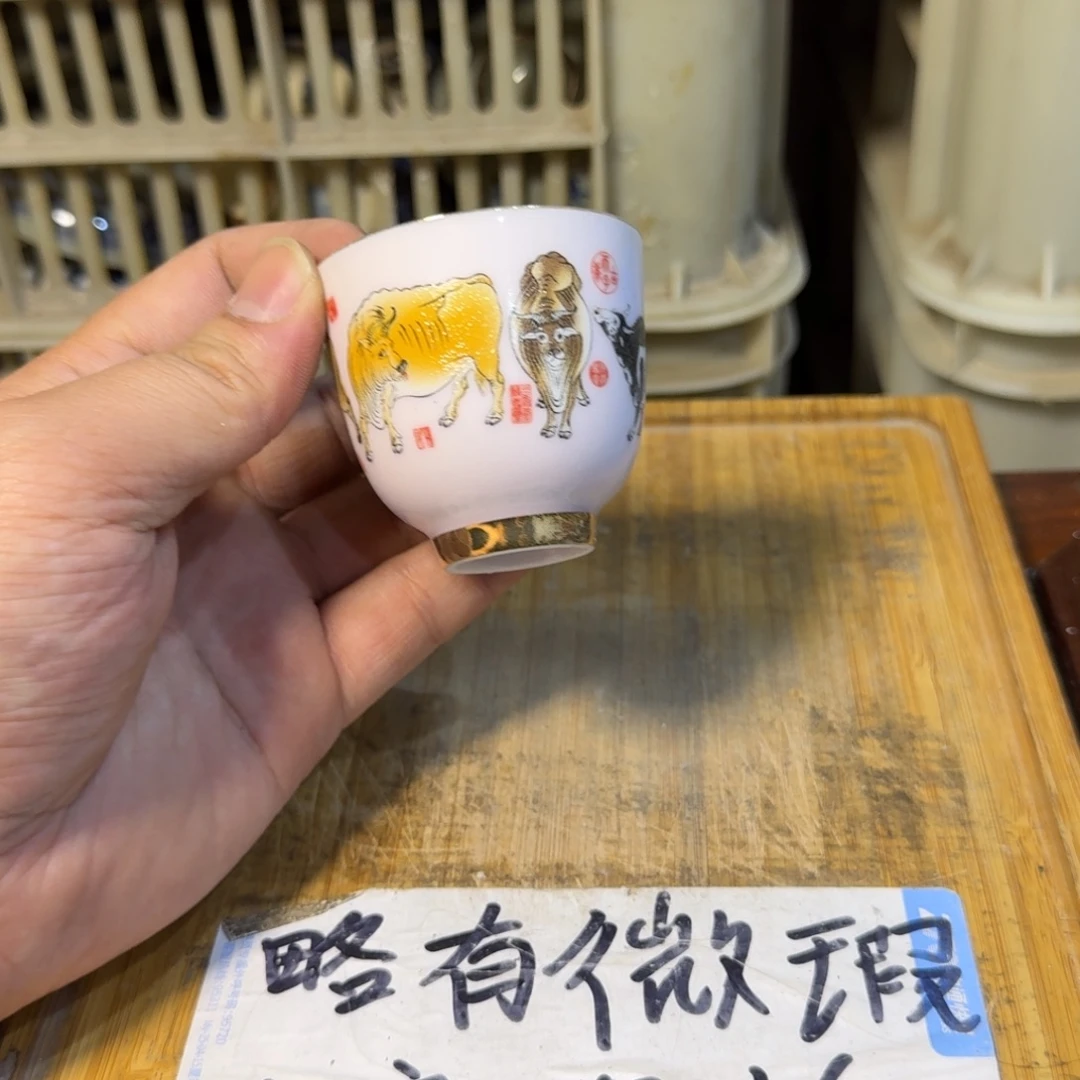 微瑕疵介意勿拍陶瓷器皿E499