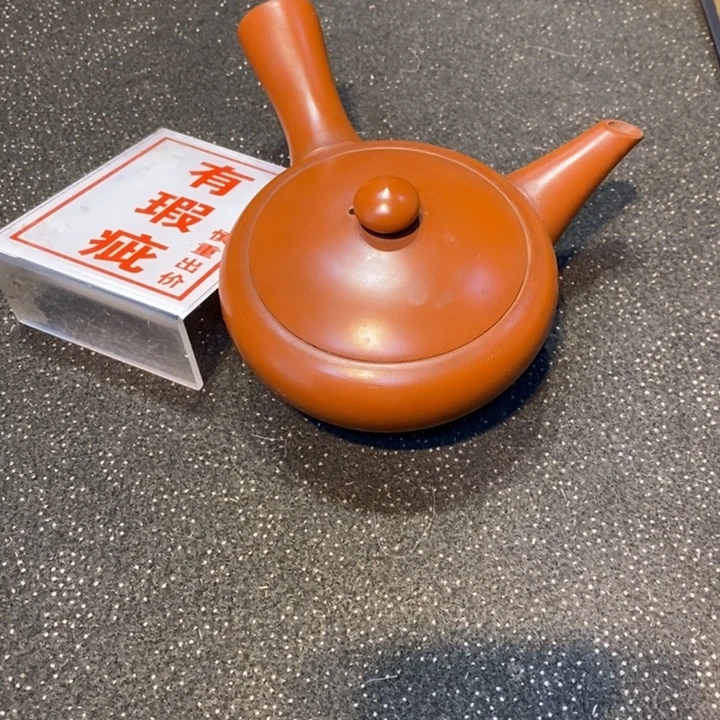 行***敏陶瓷艺术品制作工艺品