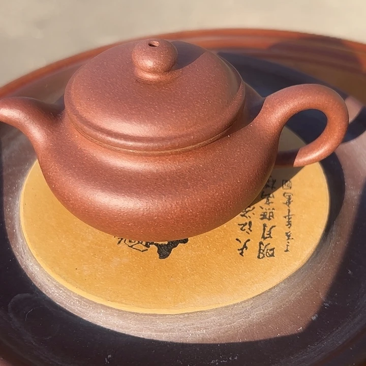 紫砂茶壶底槽小防古120cc
