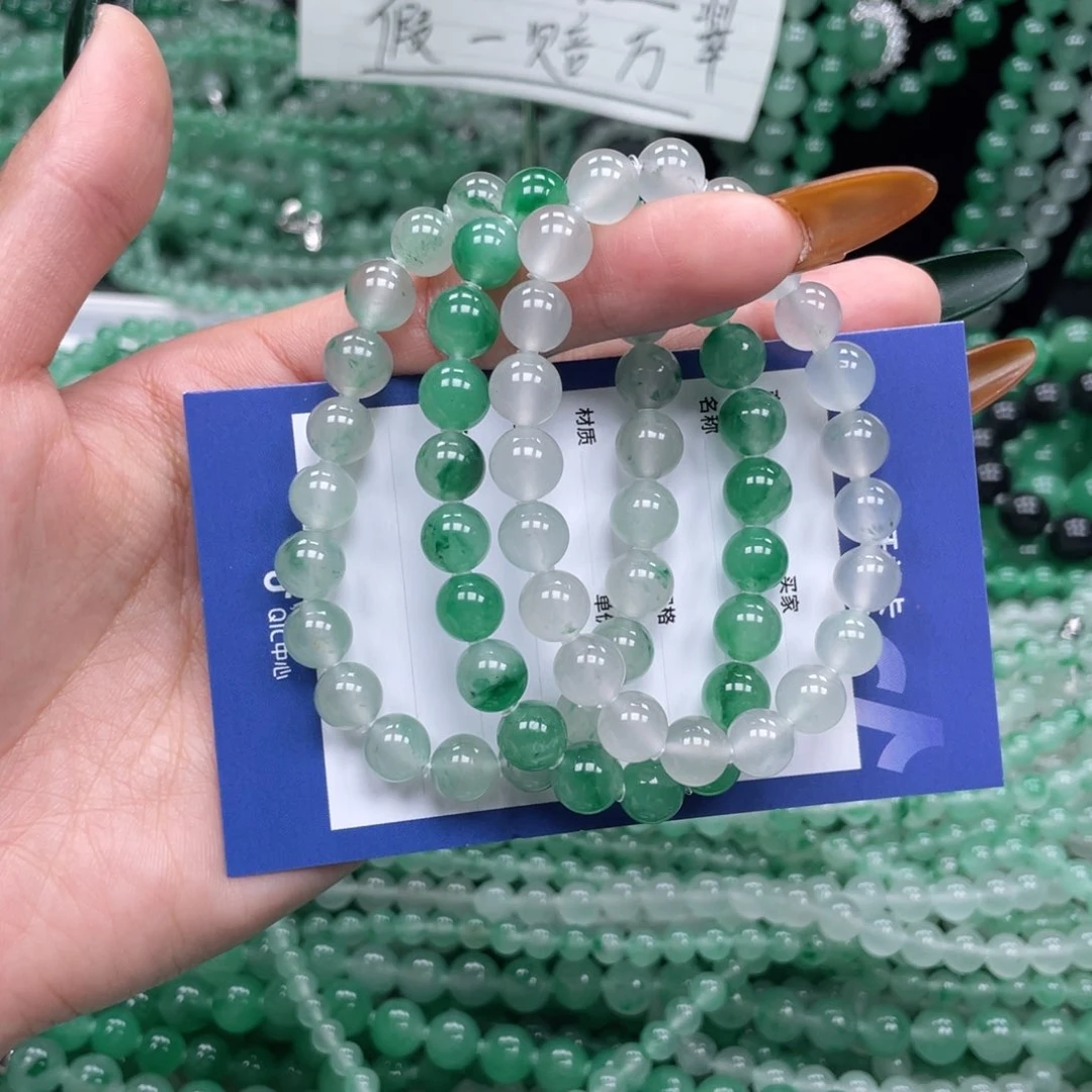 未镶嵌手链石英质玉（非洲翠）三条一起（福利款）