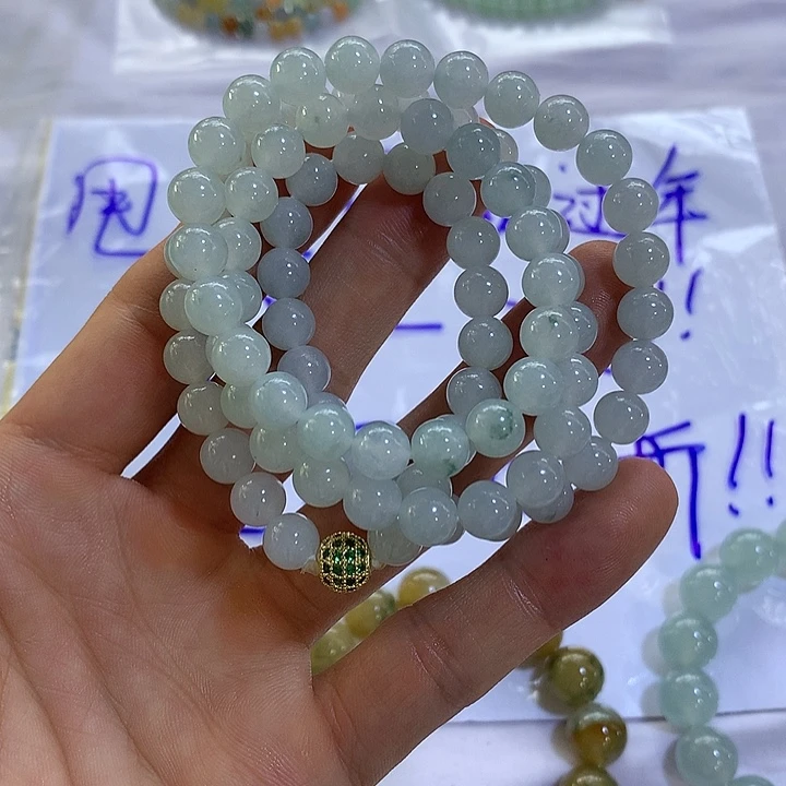 定制翡翠未镶嵌卡7.6