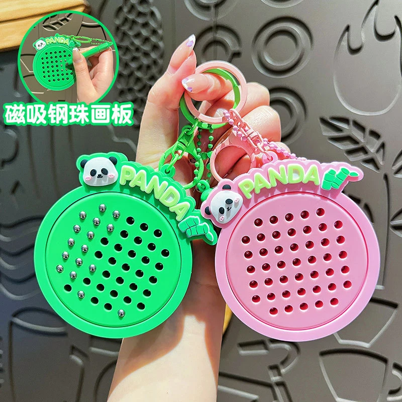 原创熊猫磁吸钢珠画板钥匙扣可爱卡通趣味写字板玩具儿童书包挂件