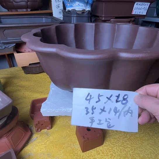 宜兴紫砂手工制作