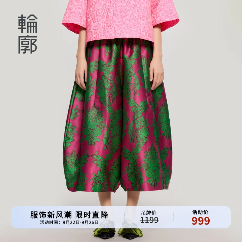 轮廓晴方国风新中式气球裤复古洋气休闲时尚八分阔腿裤L251K014