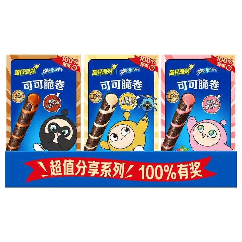 奥利奥可可脆卷×3三连包巧克力香草草莓150g