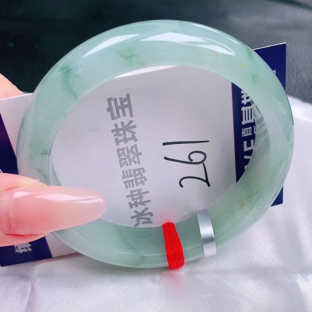 翡翠未镶嵌手镯缅甸天然a货翡翠