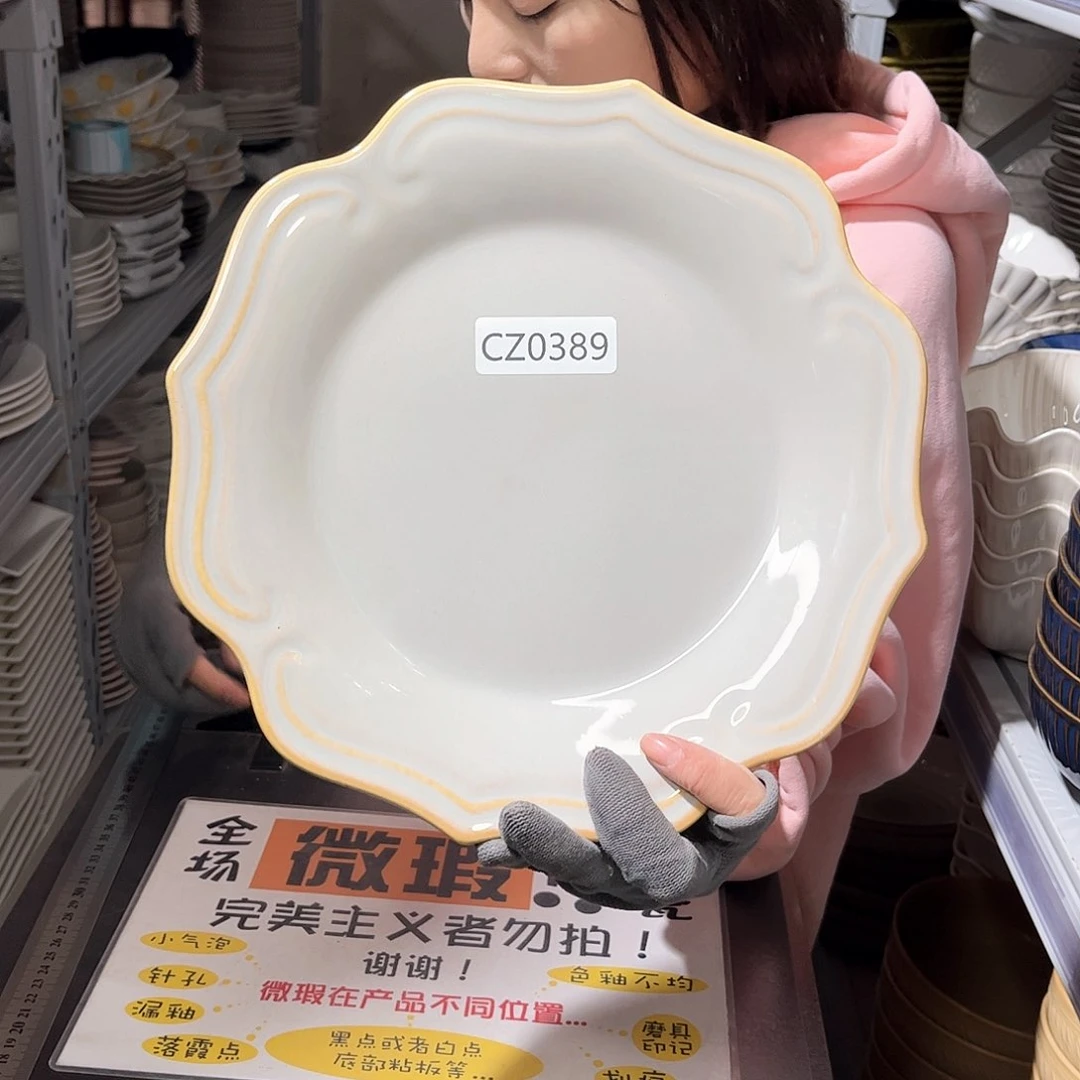 瓷片0389。           2个