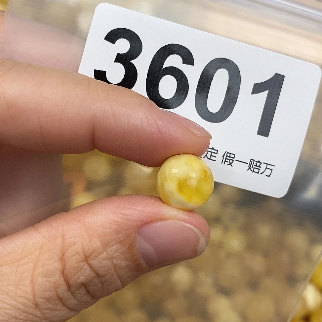 蜜蜡未镶嵌珠宝奇石11.1