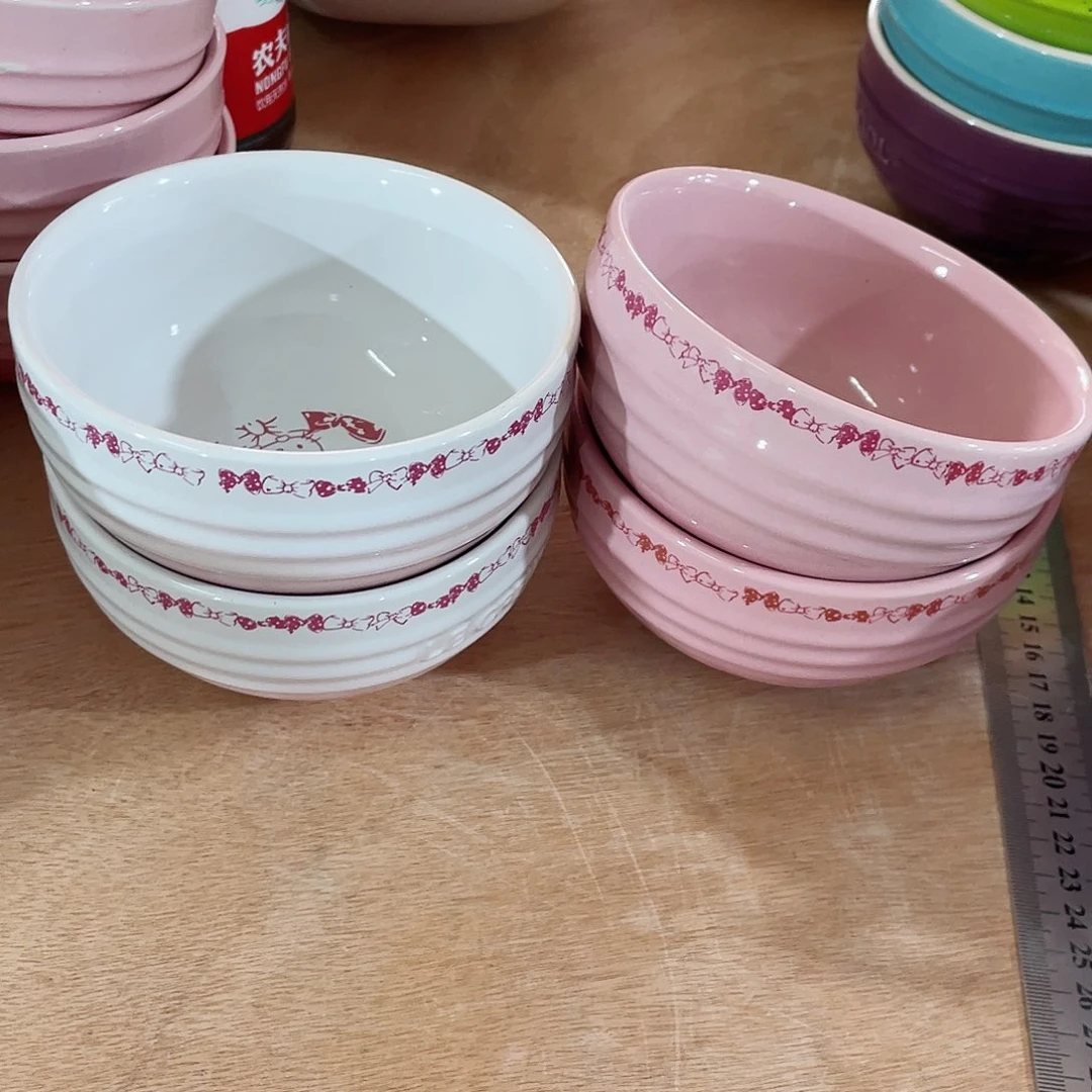 瓷片微瑕陶瓷餐具家用 四个