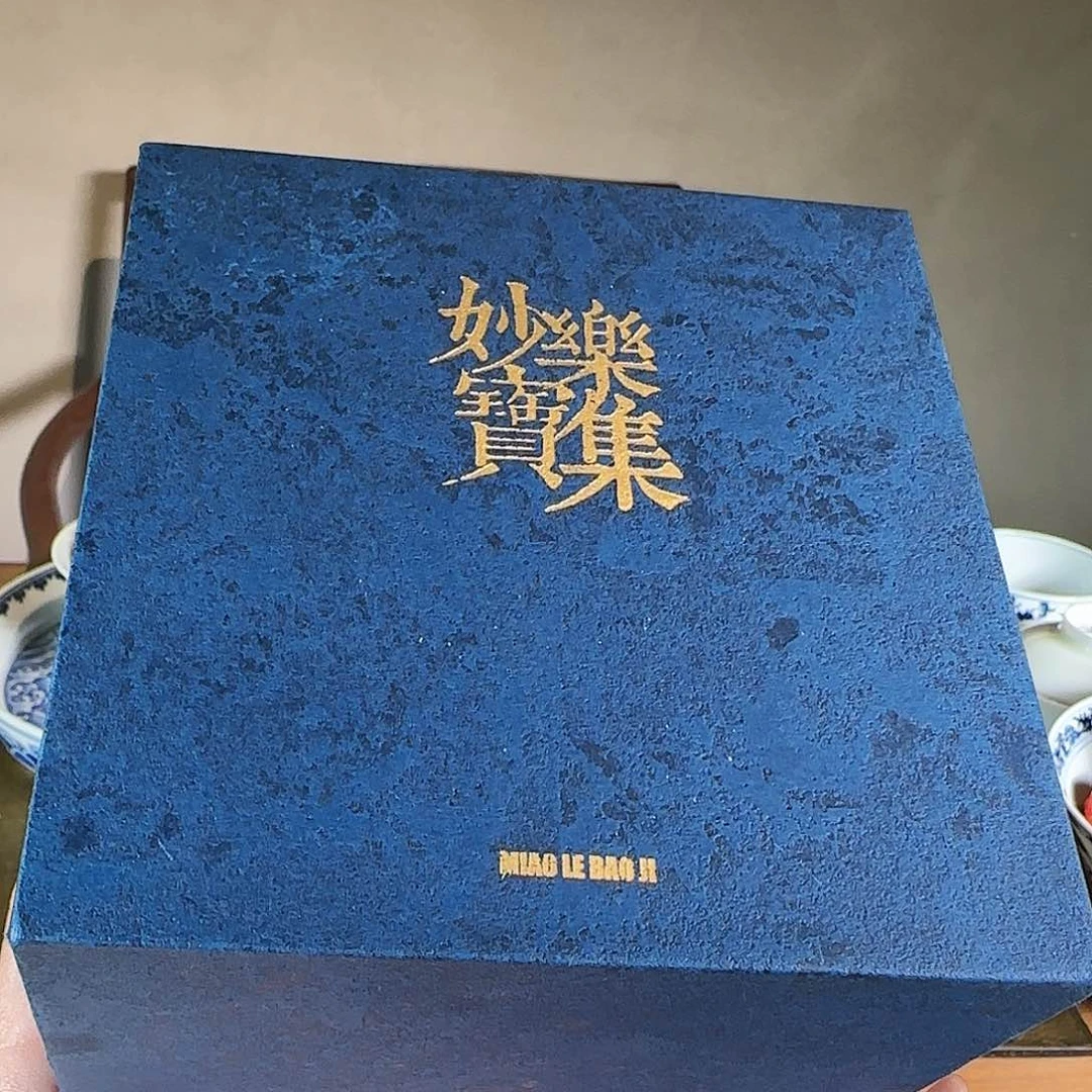 瓷片陶瓷陶瓷陶瓷陶瓷7