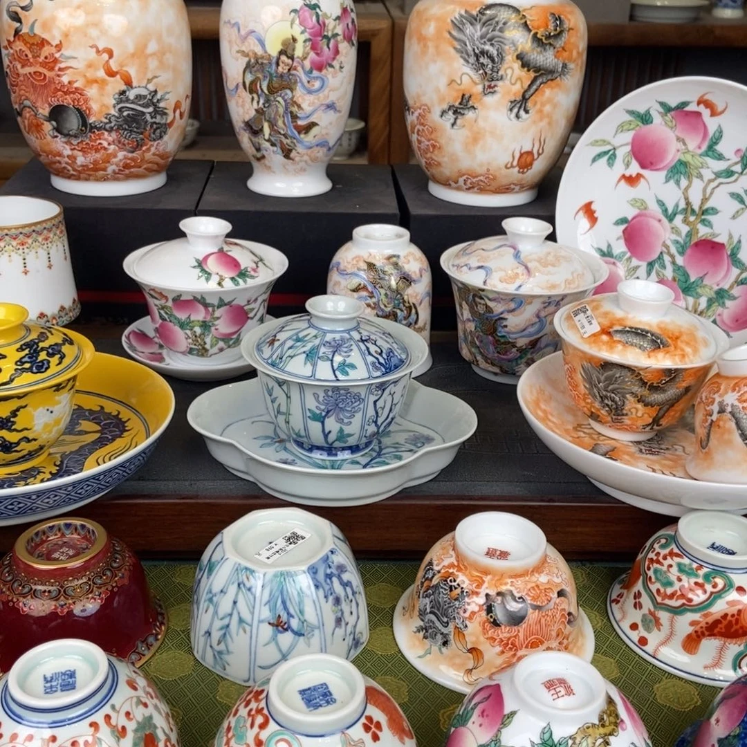 陶瓷的设计师是什么