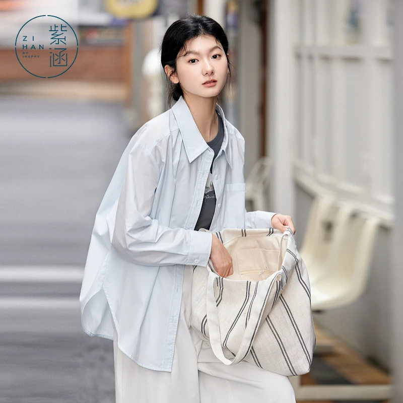 紫涵长款防晒衬衫外套女2025年夏季新款透气轻薄上衣Z5Z03CS056