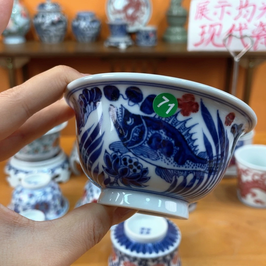 景德镇手绘哈哈哈哈哈哈