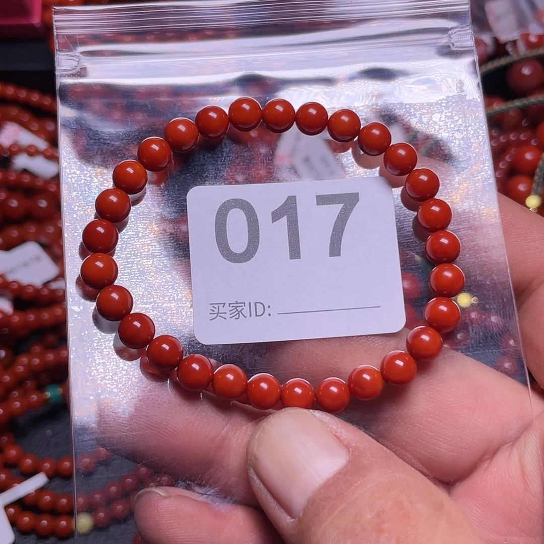 未镶嵌手链南红玛瑙沉****光