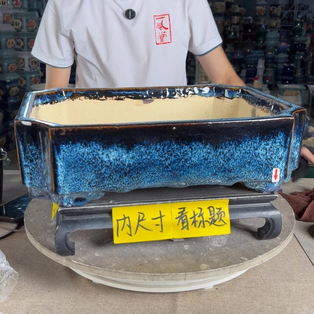 一风堂石湾花盆 内36*27*8修补痕迹微瑕