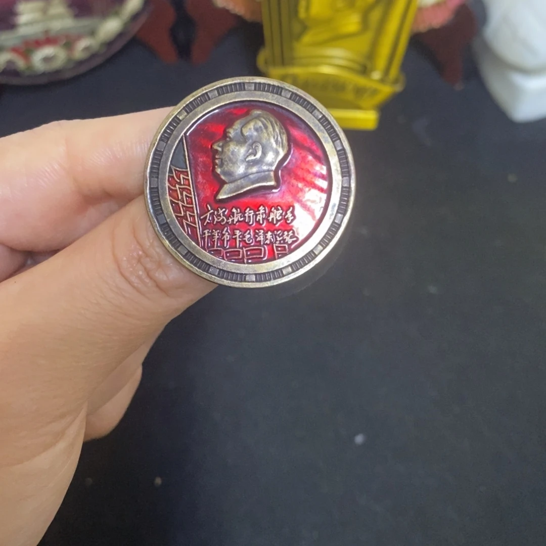 景德镇陶瓷研究所