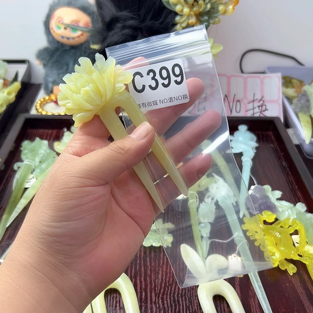 合金蛇纹石玉发饰青*