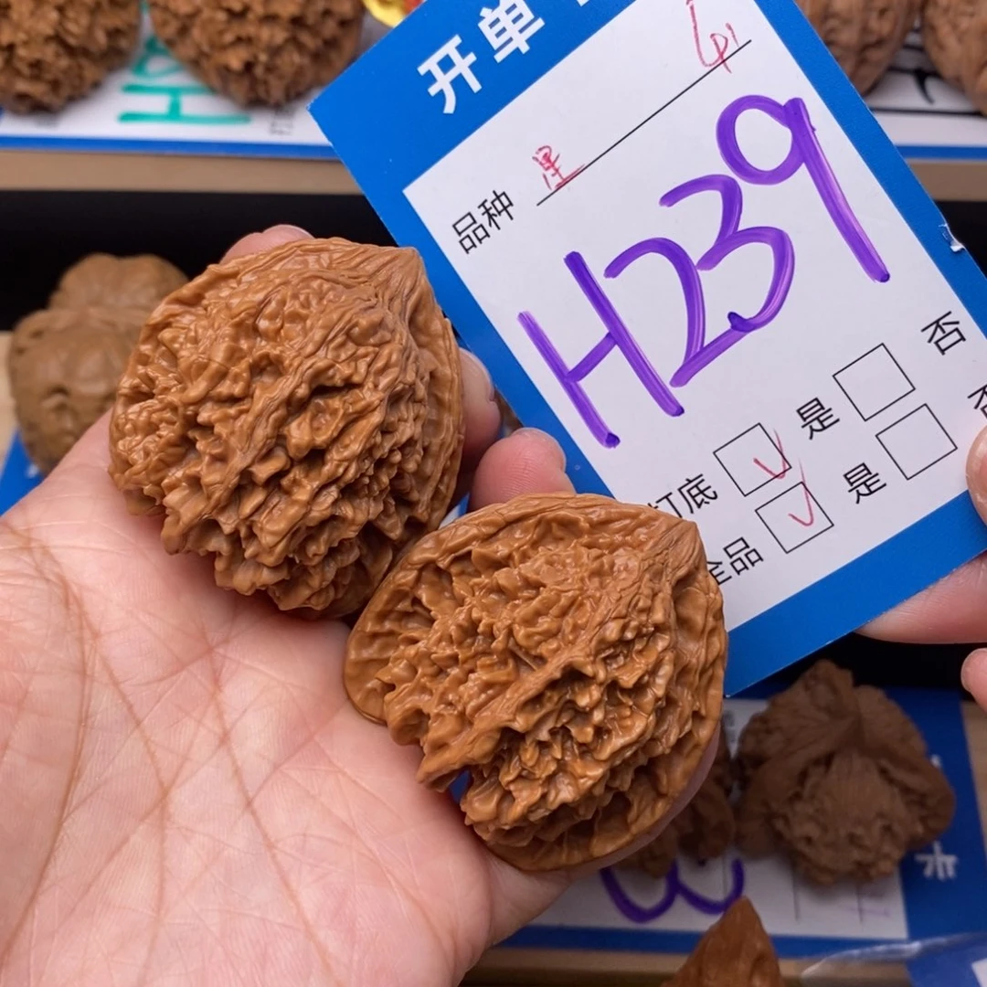 文玩核桃吊坠满天星核桃