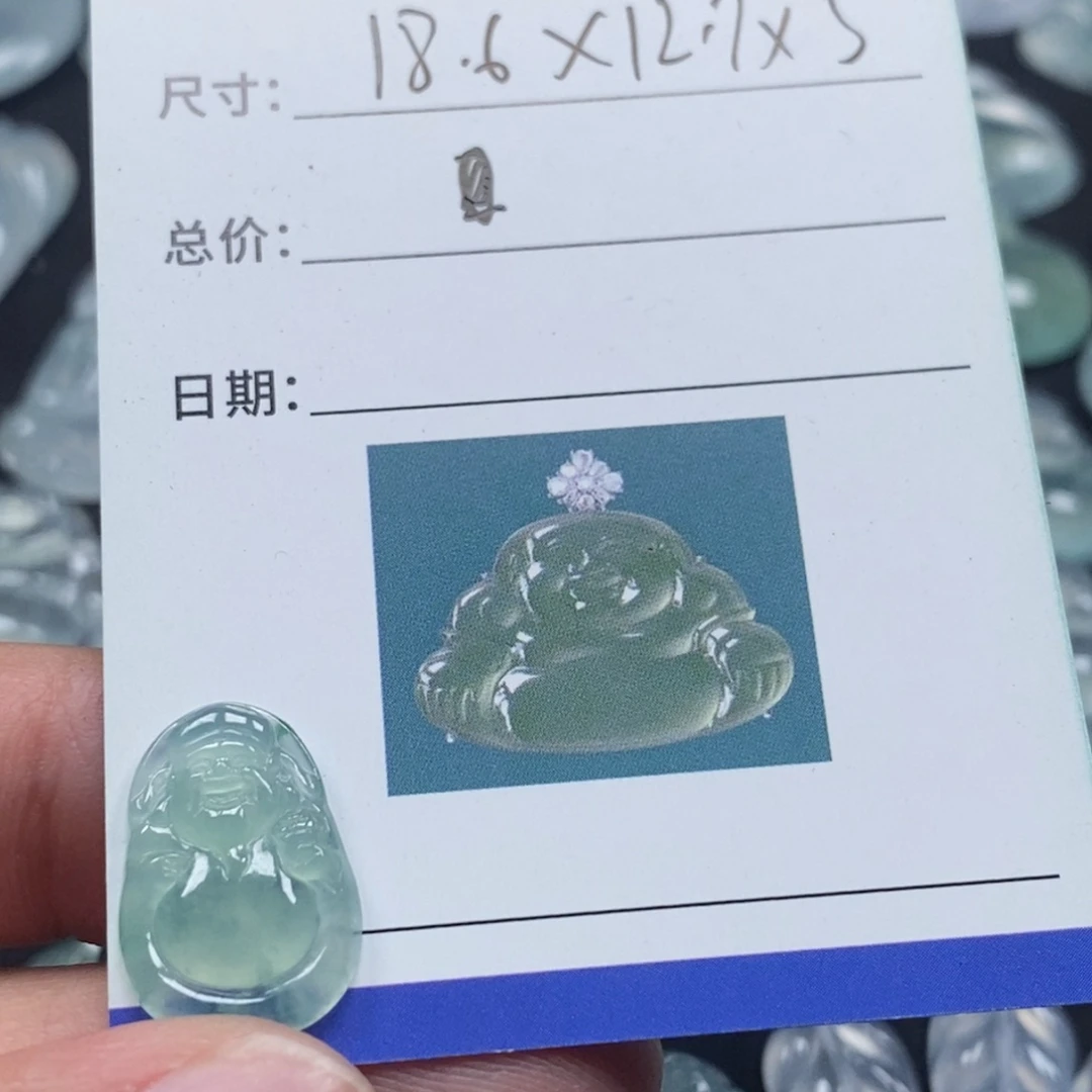 乙***后翡翠未镶嵌颈饰天然缅甸翡翠a货财神