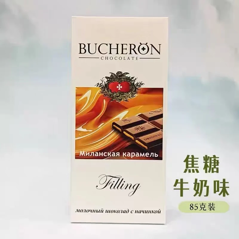 兜兜到11月15日俄罗斯进口BUCHERON牌焦糖牛奶巧克力85克