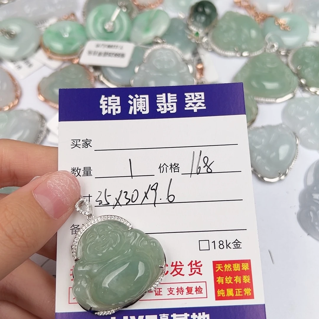 翡翠银S925镶嵌颈饰天然翡翠佛公
