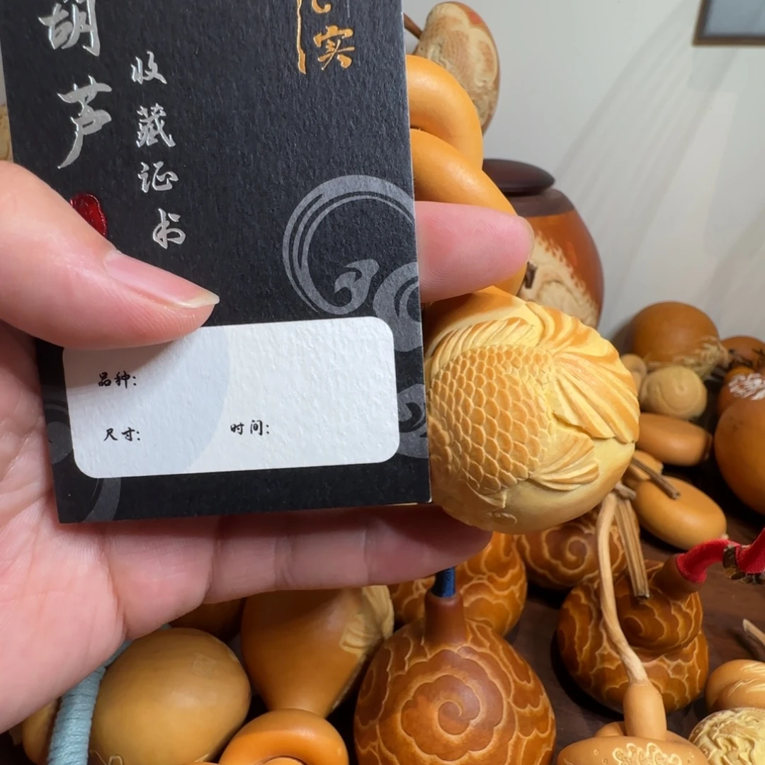 有机玻璃崔雕刻葫芦