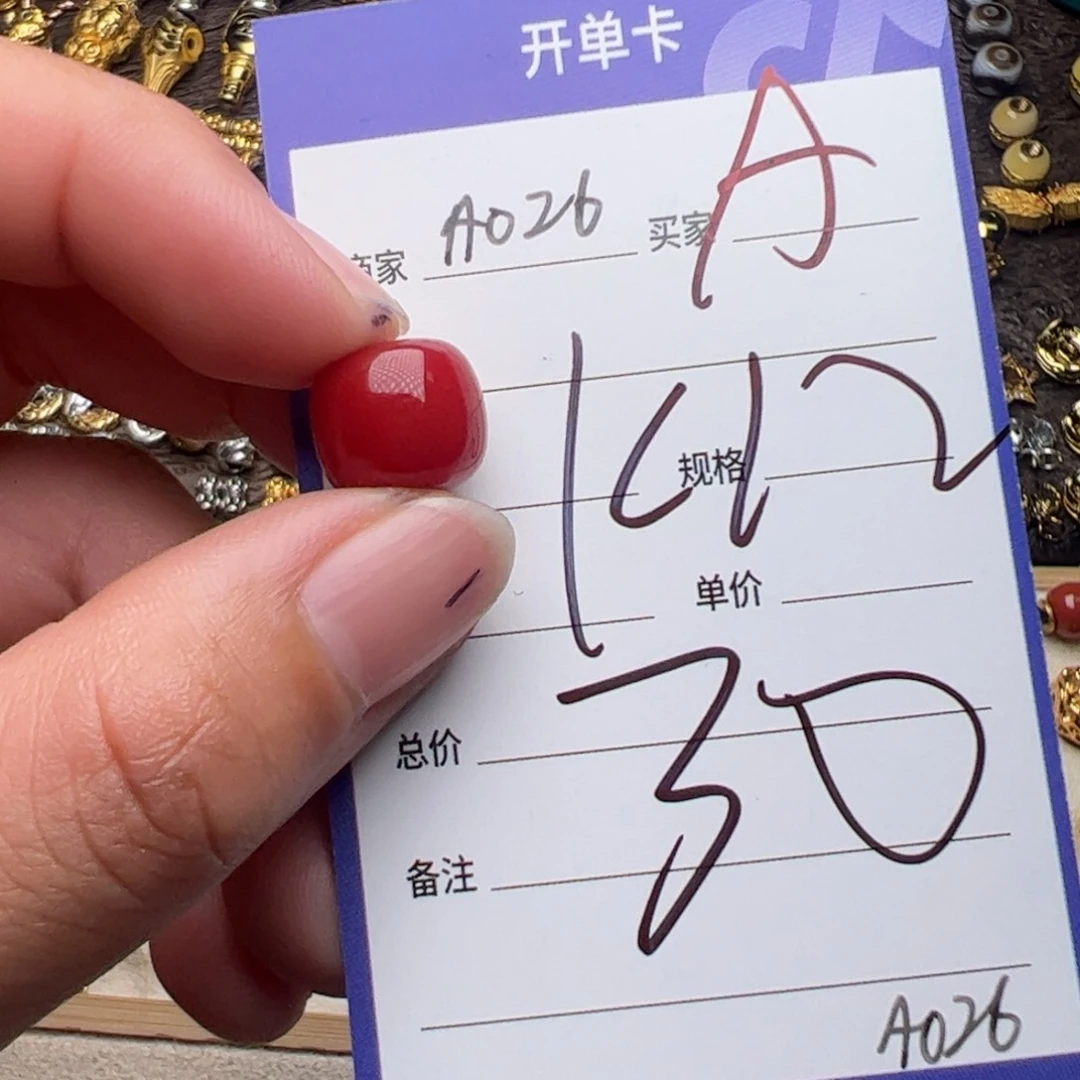 树脂制品啊啊啊啊啊啊啊啊啊啊啊啊啊