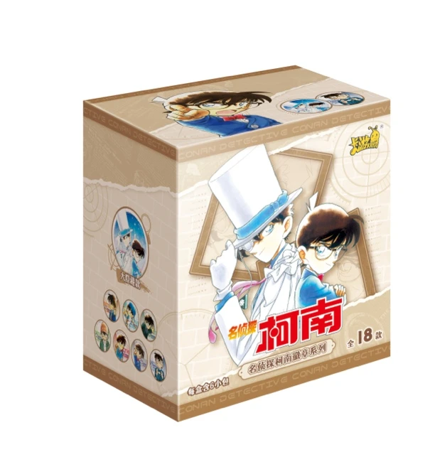 【叠叠】卡游名侦探柯南-漫画主题徽章系列盲盒（代拆）