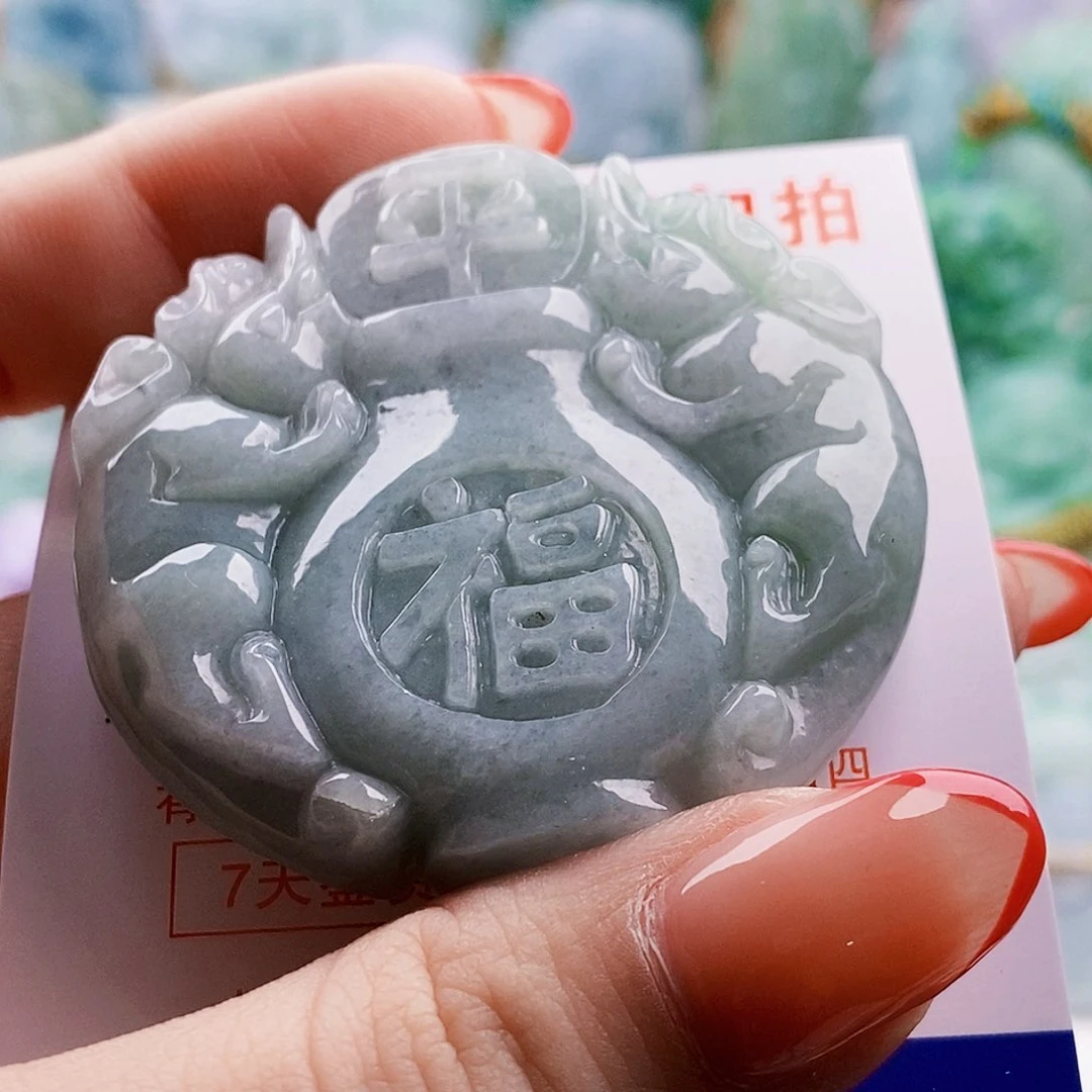 吊坠(不含链)未镶嵌翡翠