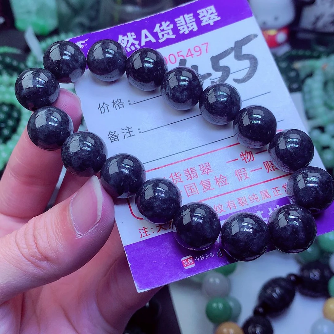 翡翠毛衣链未镶嵌