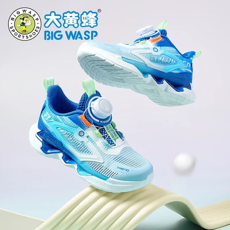 大黄蜂童鞋男童运动鞋春夏季新款男孩网面透气鞋子中大童跑步鞋子