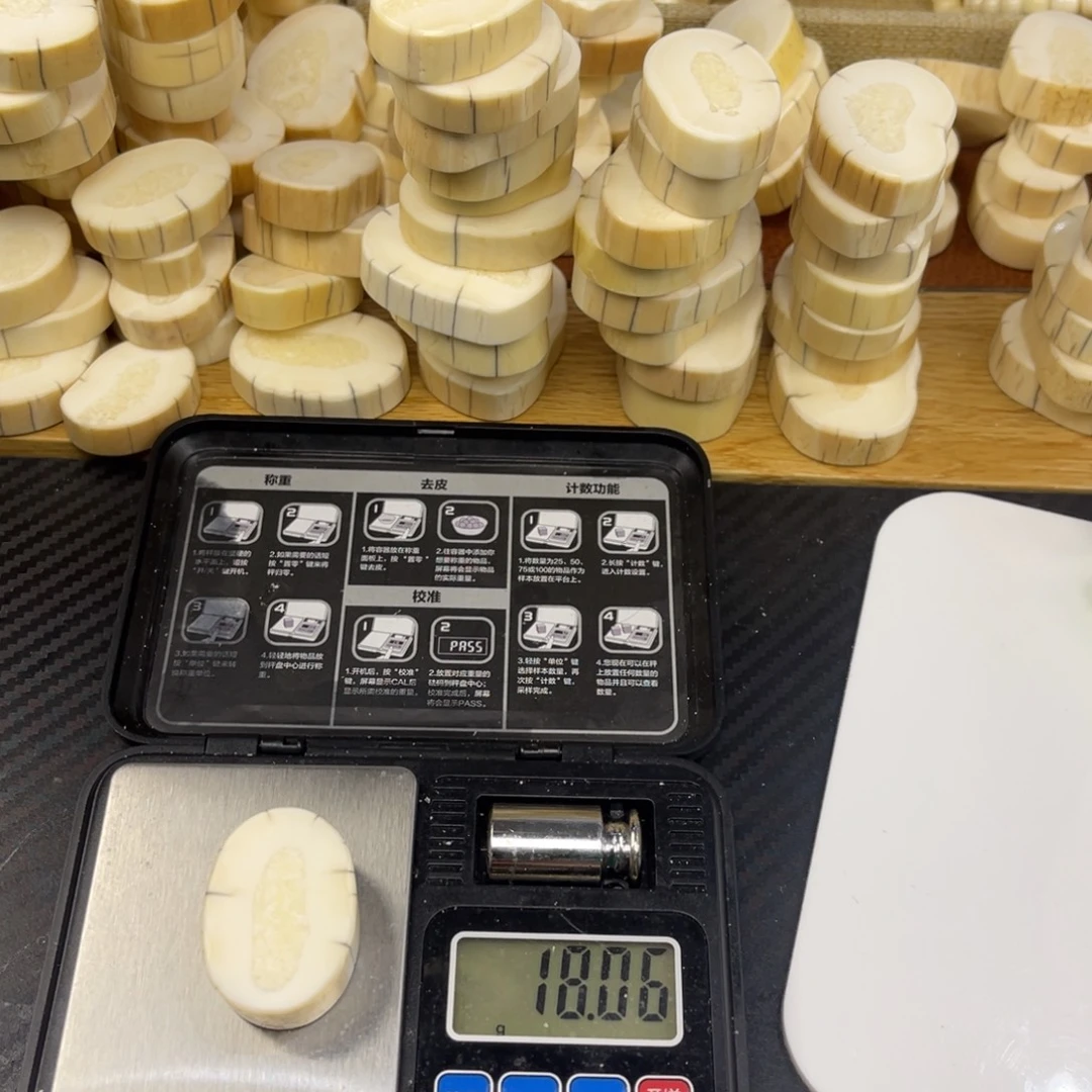 手串/手链/手镯猛犸象牙不打孔18.08