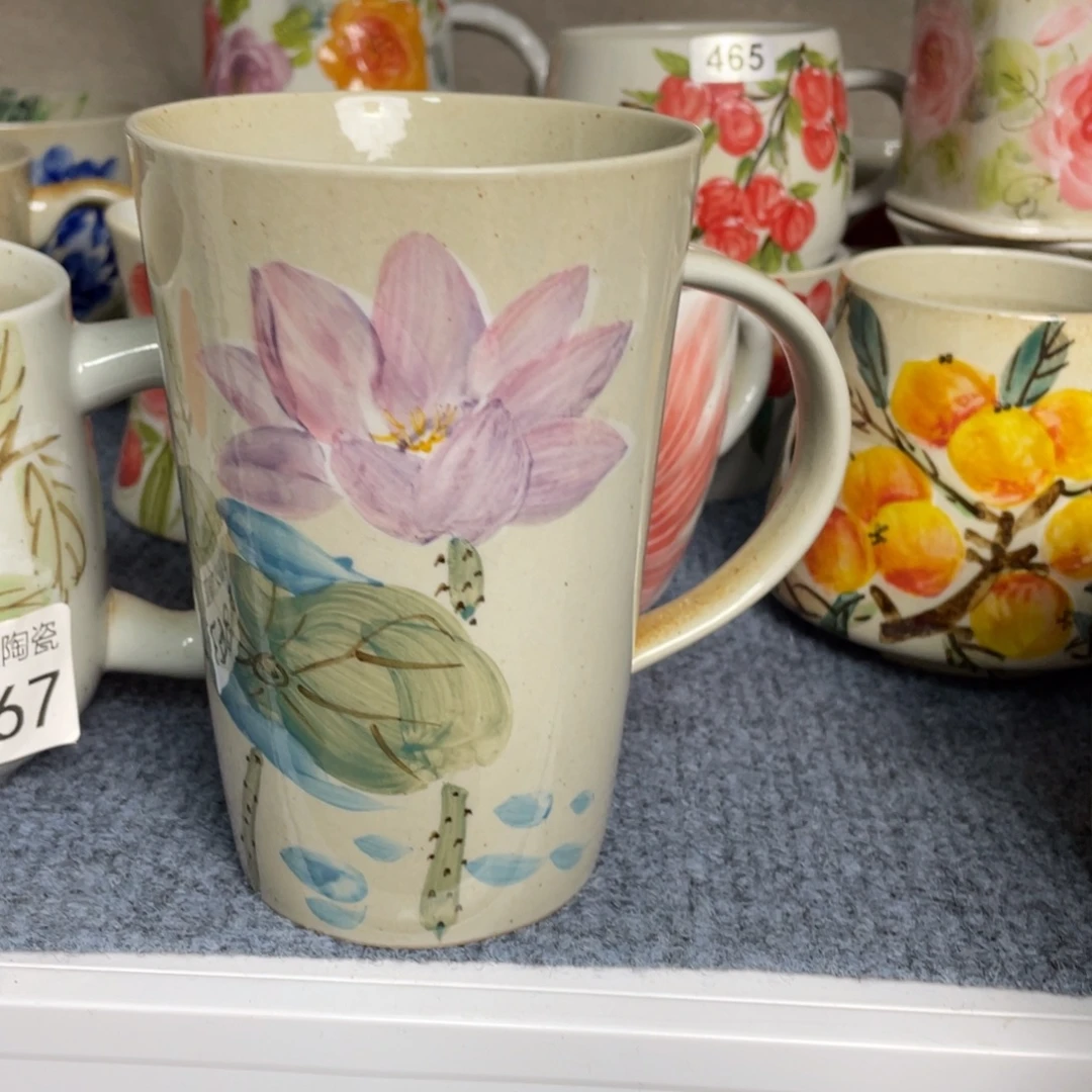 奈***酱杯景德镇高温陶瓷8888