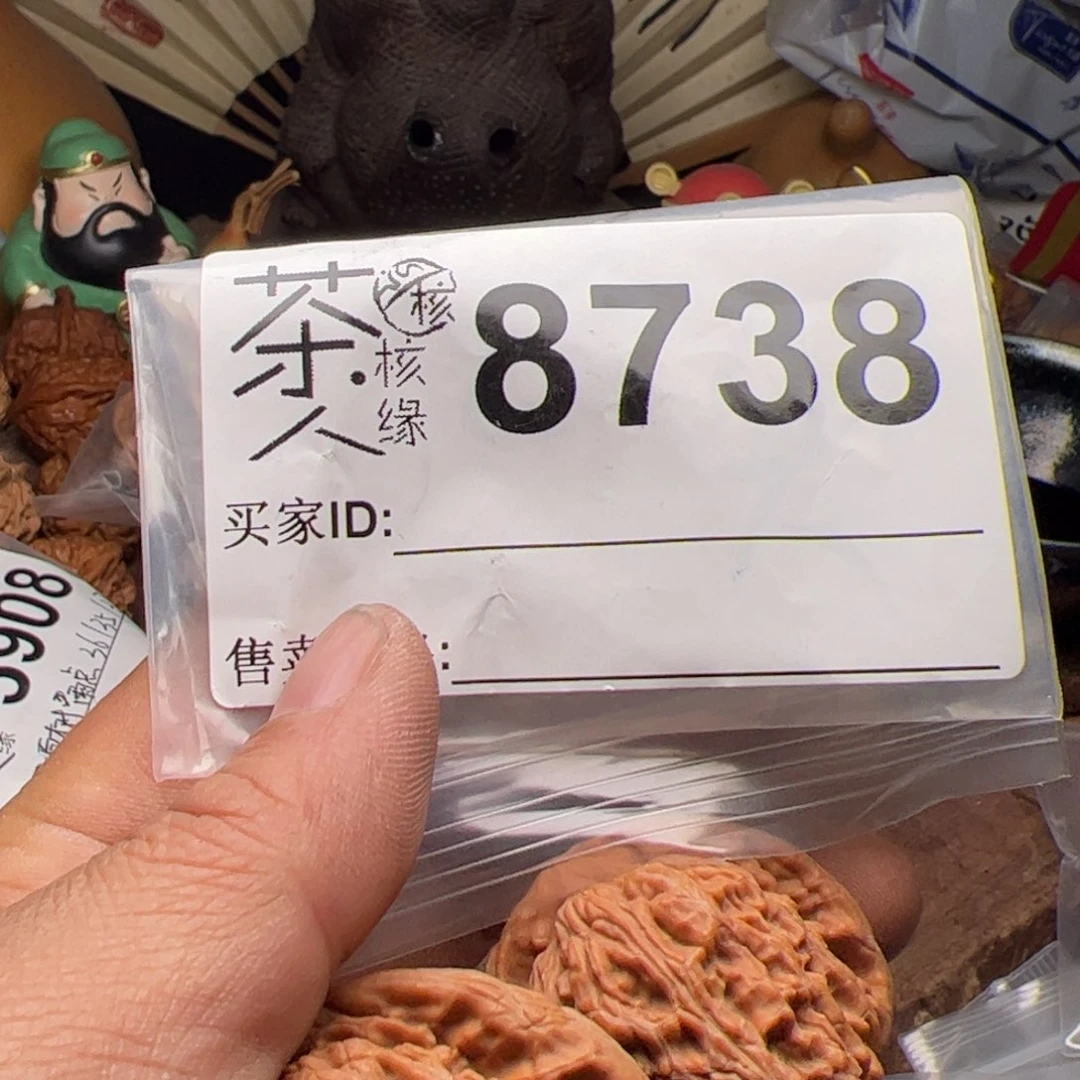 【闪购商品】文玩核桃吊坠今天