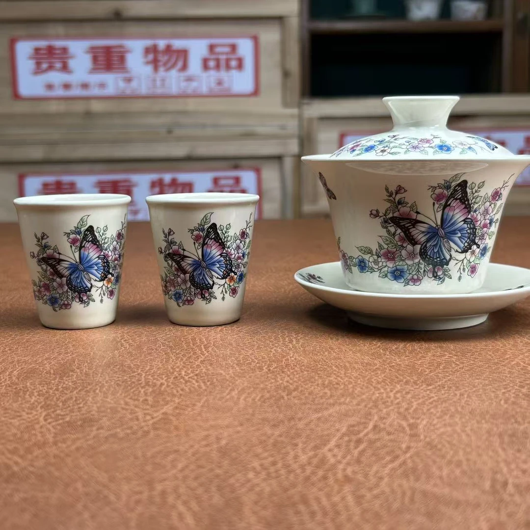 陶瓷蝴蝶悬停三才盖碗+2杯 0100