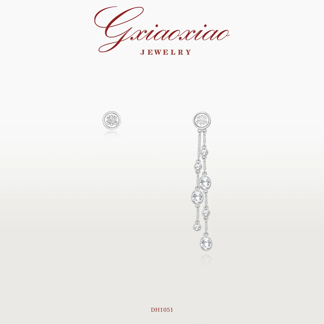 G XIAOXIAO 时尚气质百搭鸢尾花AB款流苏小众耳环 DH1051新年礼物