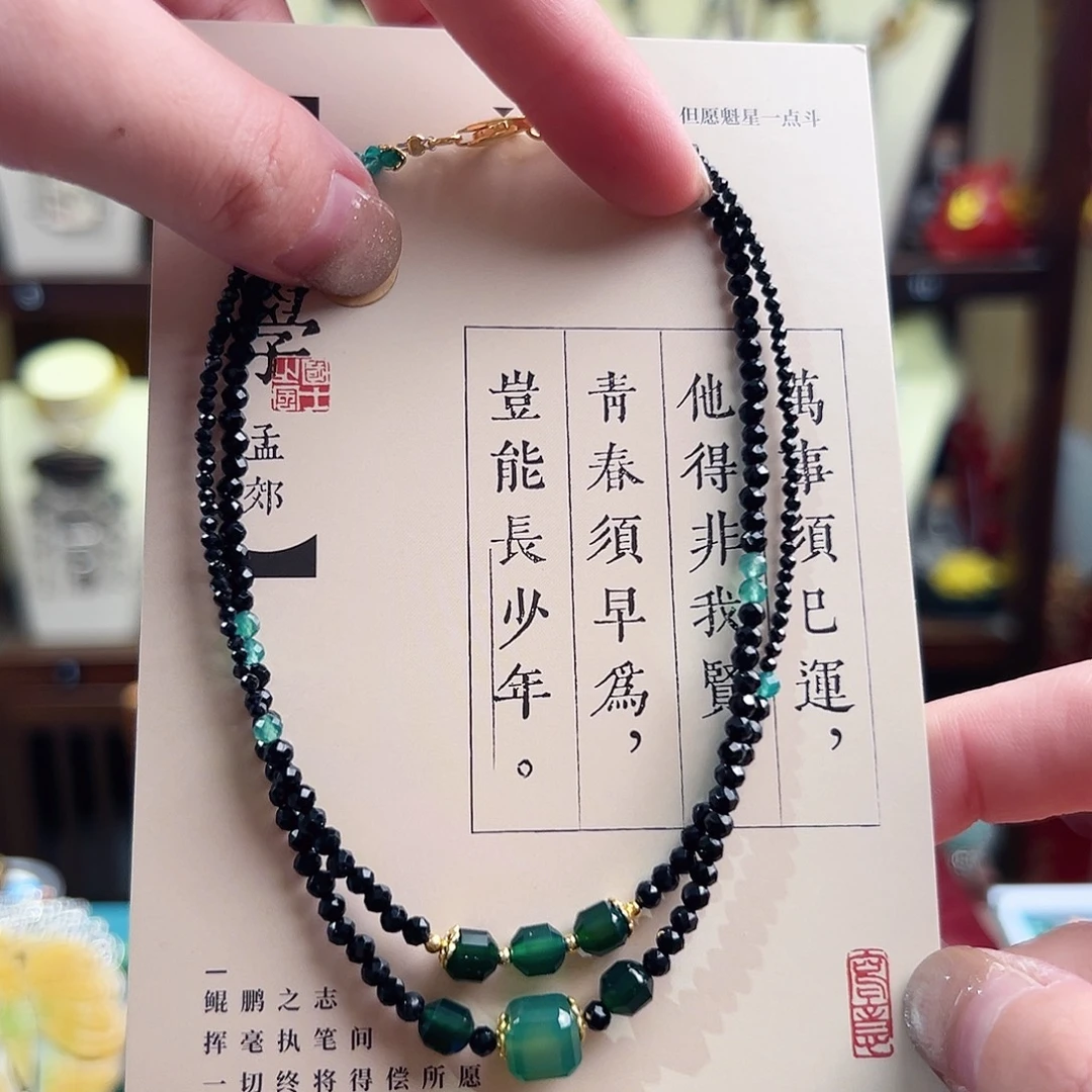 银S925镶嵌玛瑙手链脚链
