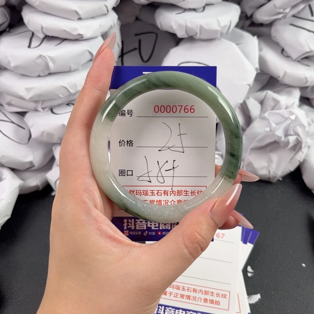 玛瑙/玉髓手镯未镶嵌766