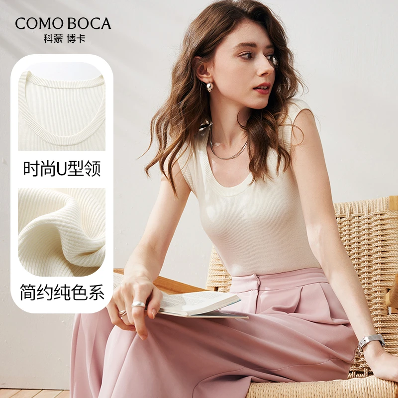 COMOBOCA/科蒙·博卡春夏简约吊带女士时尚休闲桑蚕丝背心KSS6012