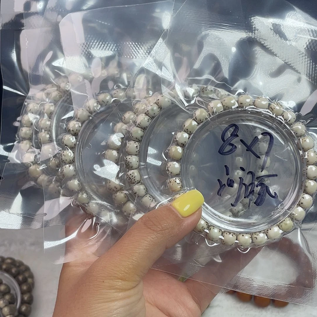 星月菩提吊坠星月